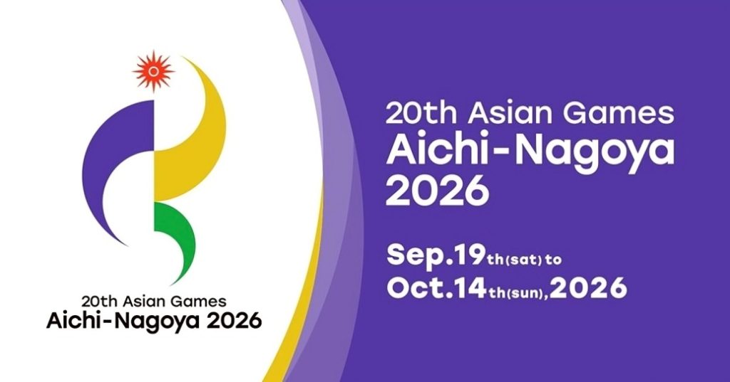 U23 Việt Nam Dốc Toàn Lực Tại ASIAD 20 Dù Không Đặt Áp Lực Thành Tích 4 U23 Việt Nam